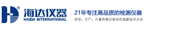 山東九旭機(jī)械是聚氨酯發(fā)泡機(jī)和噴涂機(jī)設(shè)備的生產(chǎn)廠家